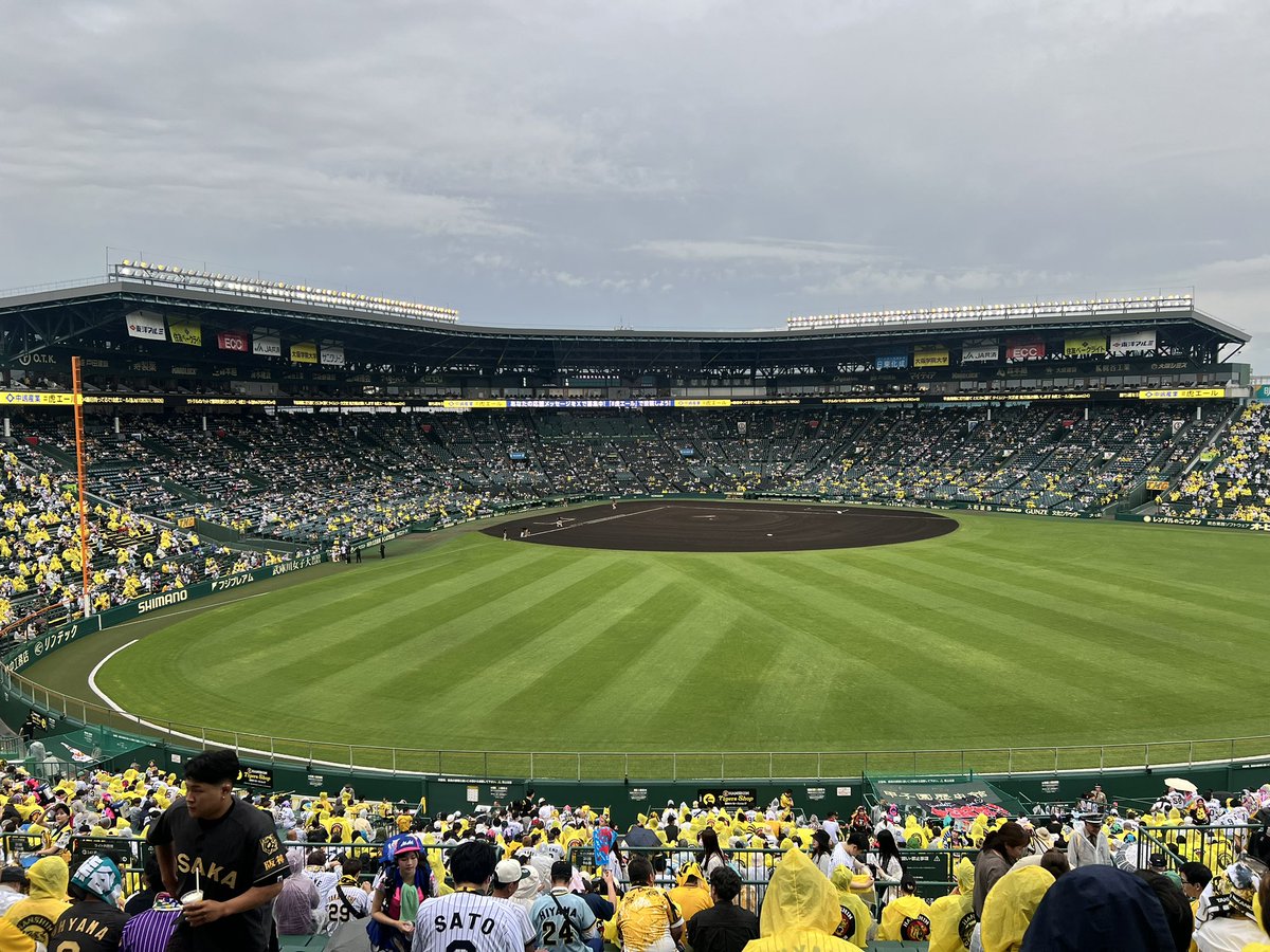 jev4k's tweet photo. 今日はここから。
小雨☔️ https://t.co/GK7O47BSZk