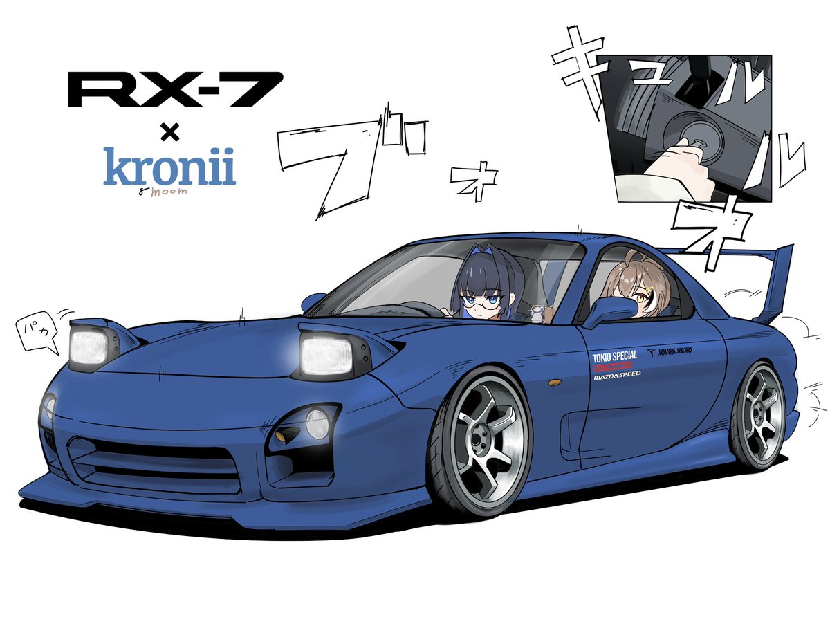 12101240_'s tweet photo. Vtuberと車の絵描いてます https://t.co/zpNohmJsUq