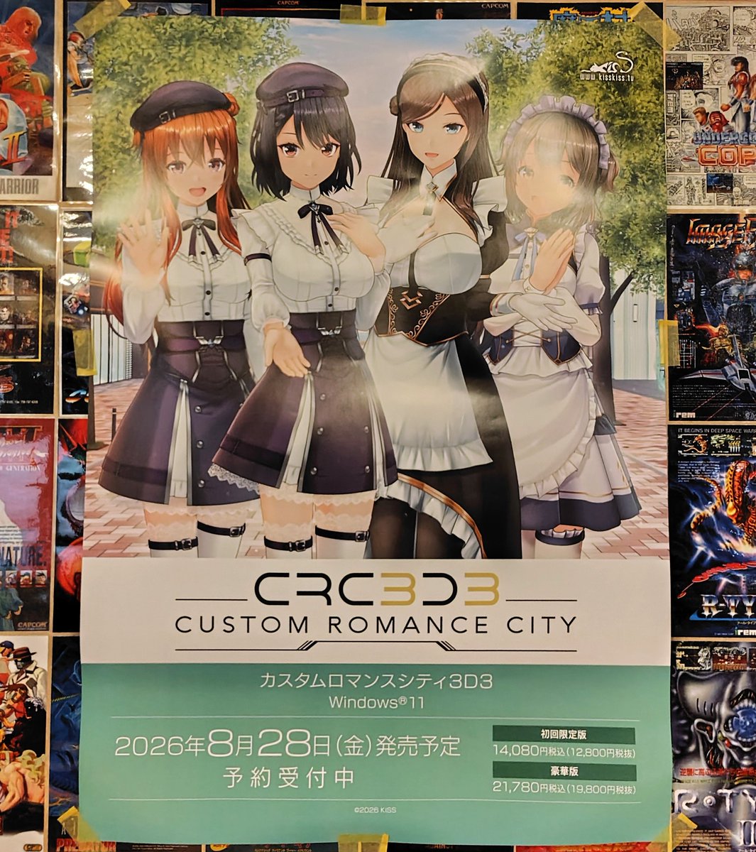 この店、何屋？」ってよく言われますw 一人でゆっくり飲むのもOK