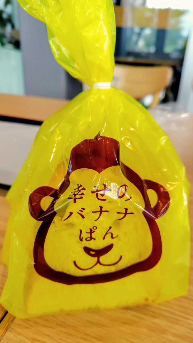 貴弘@SV650 バイク一人旅 tweet media