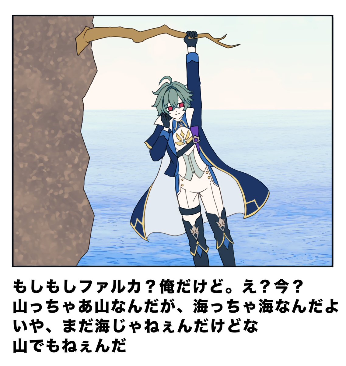 kumanoko963's tweet photo. ボケてパロ https://t.co/HFIc3UKUHy