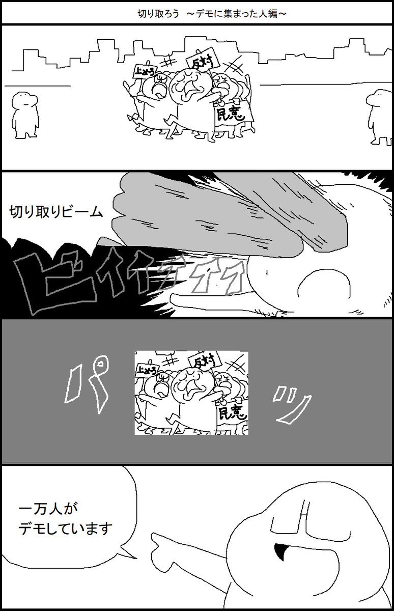 IQ83trainee's tweet photo. @_kasumioO おーよちよち✨👶すごいでちゅねぇ👏自分良くてお前は駄目理論の典型が出来て偉いでちゅよ〜🥳

日頃から男と言うだけであれこれ決め付けて無理矢理男のせいにする性別はやっぱり出来が違うね〜、話の腰を折り捏造し責任を無視するのが本当にお上手だね〜(    ᷇ᵕ  ᷆  ) https://t.co/S54heBf8Ck