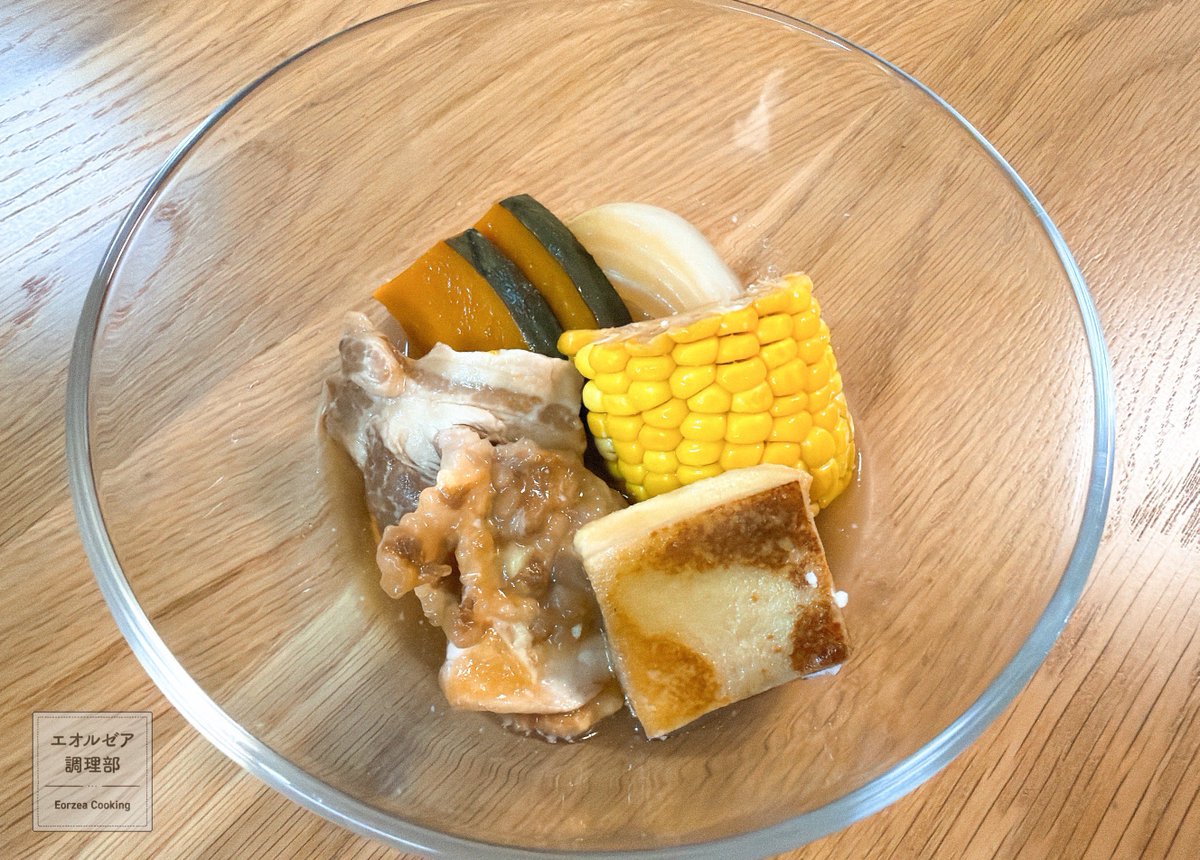 AVFFXIV's tweet photo. 焼き浸し！
玉ねぎ、かぼちゃ、とうもろこし、高野豆腐、豚肩〜
#エオルゼア調理部 https://t.co/okeZcrVQZr