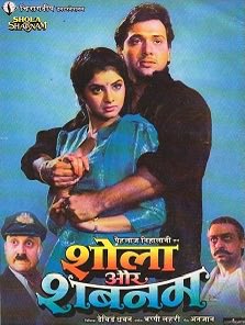 PatelDevansh's tweet photo. The end credits have rolled for a man who gave Indian cinema some of its most memorable frames. Pahlaj Nihalani ji’s reel may have ended, but his scenes will play forever. R.I.P #PahlajNihalani https://t.co/NRm1WZAGhK