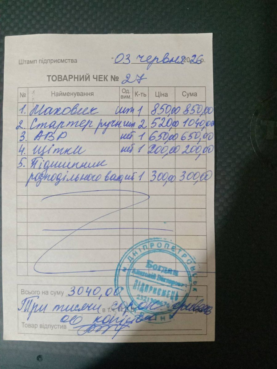 _Karna__'s tweet photo. Ще пару одиниць йде в ремонт https://t.co/deZq09HwDV