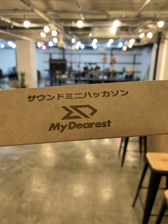 GameEventGM's tweet photo. 📅イベントカレンダー追加📅
サウンドミニハッカソン＃45

日程：2026年06月20日（土）13:00〜19:00
会場：MyDearest
主催者（敬称略）：tatmos

https://t.co/XLI6CjOwa9
👆カレンダーページはこちら https://t.co/5XnuJxZdhA