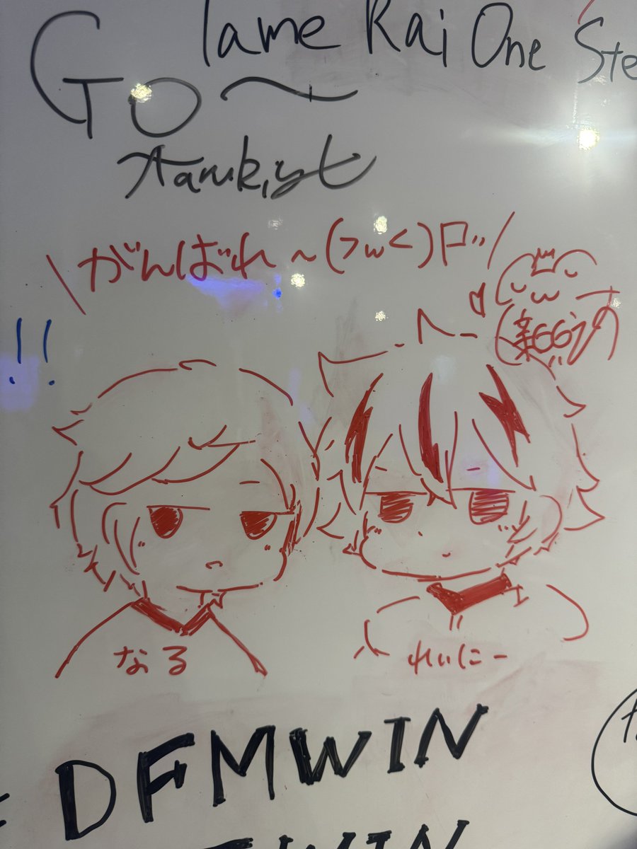SchanFN's tweet photo. パブリックビューイングの時に描いたNaluくんの似顔絵、
たくさん褒めてもらえたんだ✏️♪ https://t.co/ChjNWFQK8O