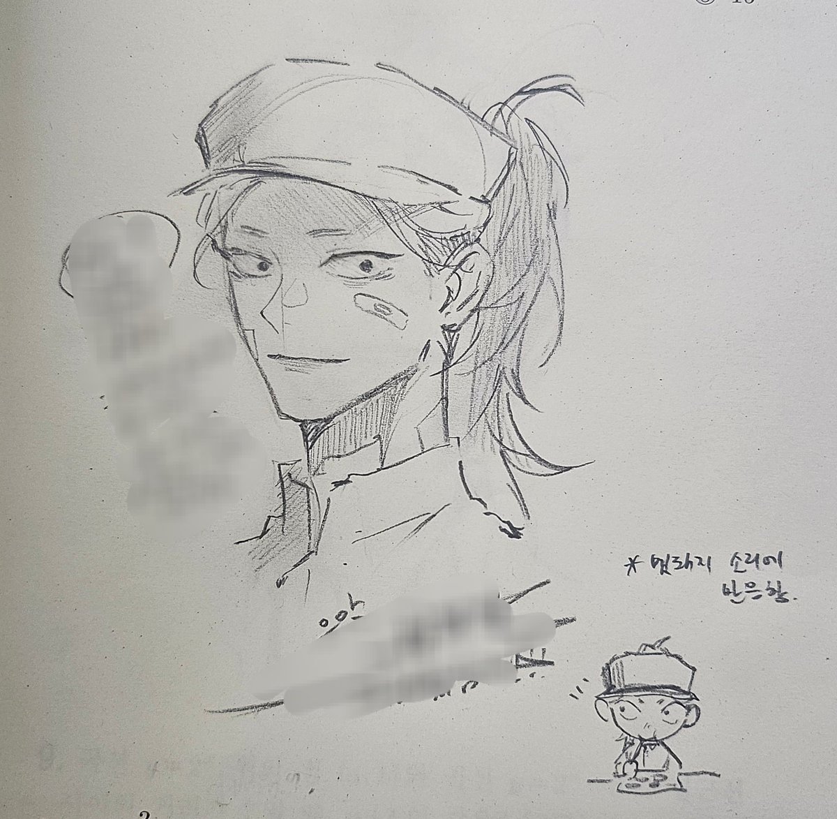 _MONO100's tweet photo. 생존확인 https://t.co/8mpehP9I1f