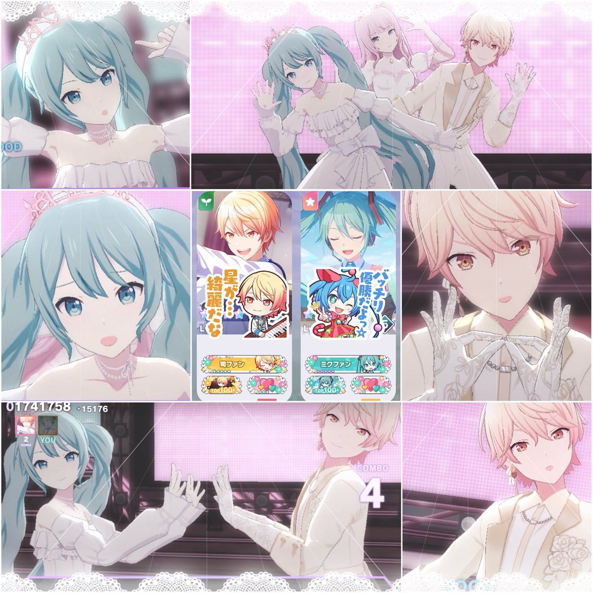 hyoanm's tweet photo. ♡ WL3 TOP100併せ ♡ https://t.co/BKNZkEjnOA