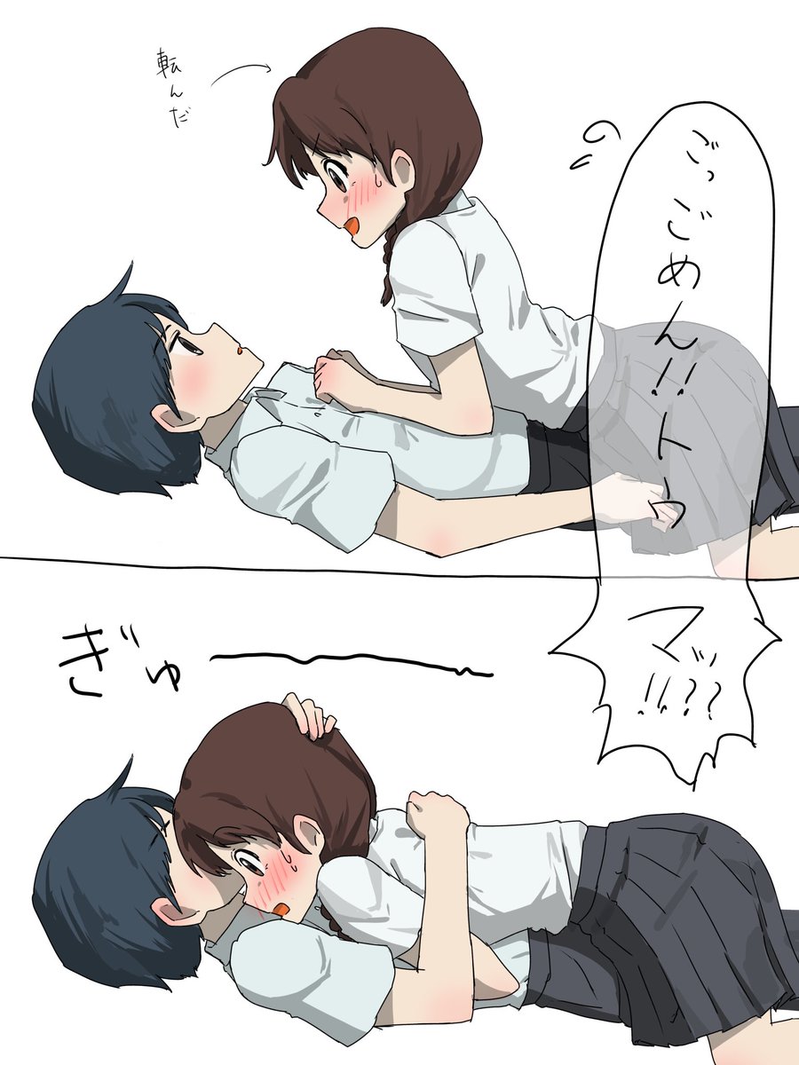 imo_potato_87's tweet photo. トウナツ事故 https://t.co/iklp8qGiIW
