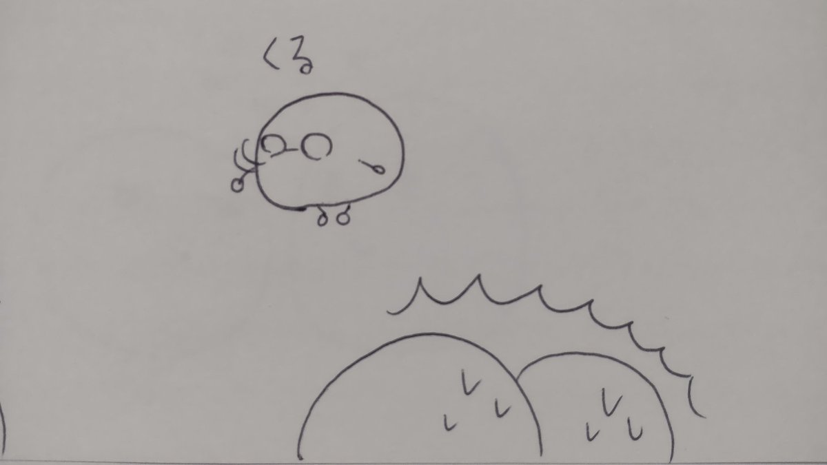 HUJOSInakama's tweet photo. ○ペリリュー、伍長に手足生えた、そして走った。

 #ペリリュー  #pgog https://t.co/NxTEWUmAch