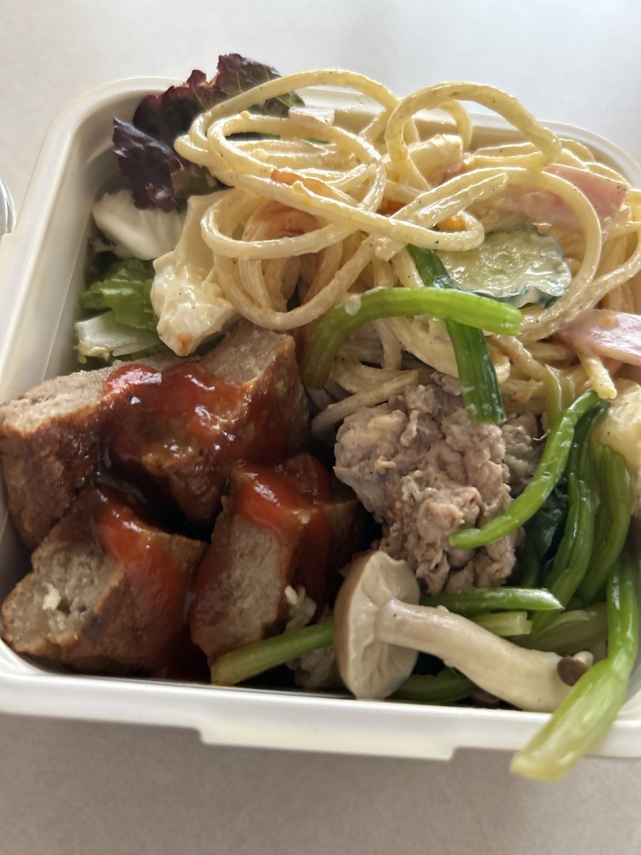 gotothefuture9's tweet photo. お弁当！
#ハンバーグ 
#スパゲティサラダ https://t.co/PwlzXHGkL6