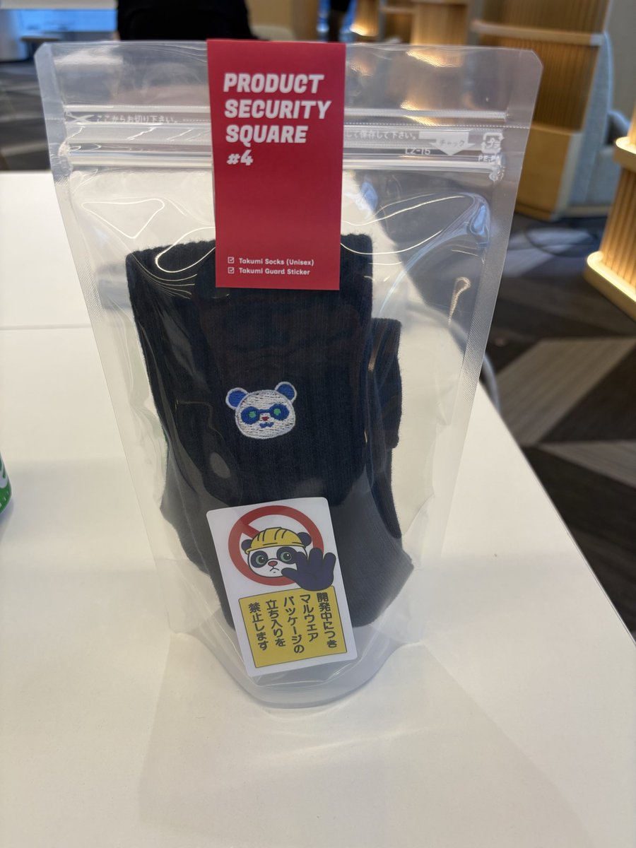 icchyr's tweet photo. SOCKS #pss_flatt https://t.co/juf5qly7is