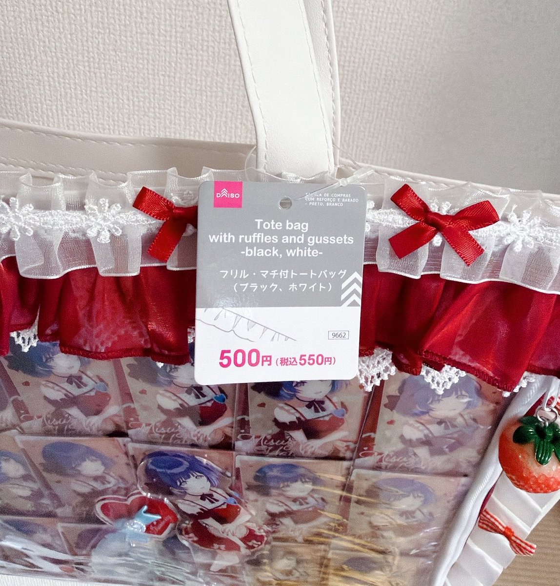 555HOLiC's tweet photo. めっちゃ良い！見つけたらお迎えして色々組んでみよ🫶ちなみに旧500円版よくペラペラとか言われてたけどウエハースとか紙類には相性良くて超軽量かつ気軽に痛バ組めるんでオススメです！ https://t.co/CugTTJvqEv