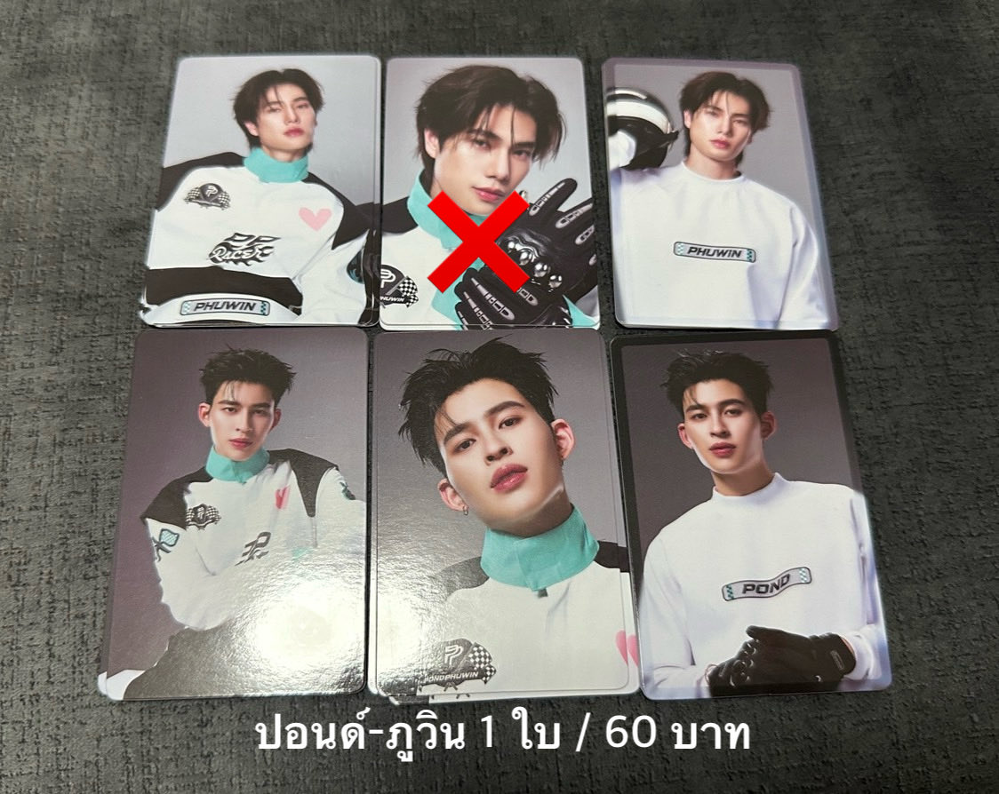 allaround_tick's tweet photo. WTS การ์ด #LOLFanFest2026 พร้อมส่ง

ค่าส่งเหมา 30 บาท สั่งเป็นเซ็ทด้วย ส่งฟรี

ราคาตามในรูป  #ตลาดนัดGMMTV https://t.co/3i0VIIBDEU