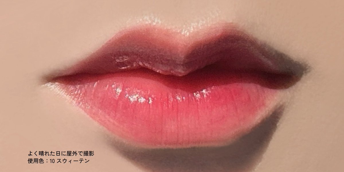 chicoecco's tweet photo. 個人的に上半期1位のリップ。まずくないしどの色塗ってもいい感じにしてくれるの大好き。ベタつきにくいのにうるおうのも良くて毎日つけてる。3CEから発売された韓国で話題の三角ティントだよ。室内でも屋外でも"てりっと"したクリアなツヤ膜が映えて写真も盛れるのありがとう。三角パケ可愛すぎ。PR https://t.co/e4TT8ZFRqA