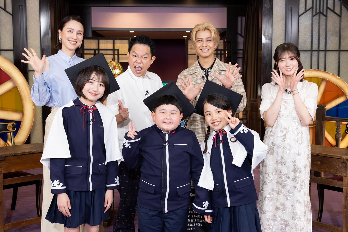modelpress's tweet photo. King ＆ Prince髙橋海人＆ダイアン津田
異色のMC初タッグ✨️

世界の謎に迫る新感覚オカルトバラエティ
「レギュラー番組に」番組Pも気合💪
https://t.co/fxrnhsTyuZ

📺️6月11日よる6時25分～
「そもそもミステリー」
ゲスト：丹生明里、遼河はるひ ほか https://t.co/Ca883bU8gL