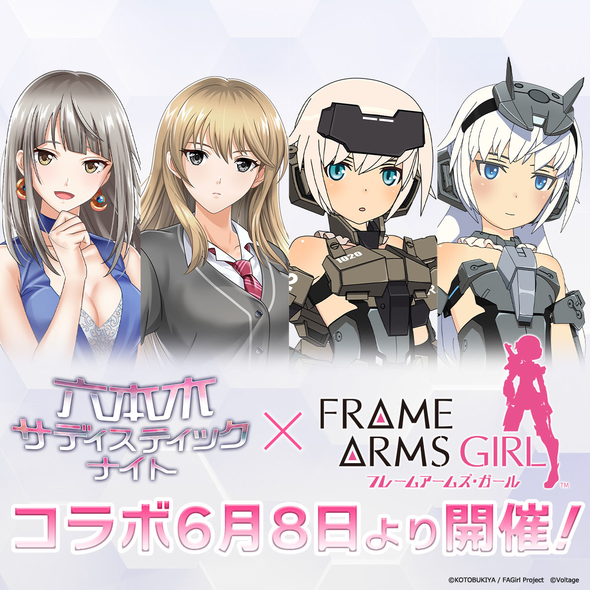 ropng_night's tweet photo. ＼  #六本木SN × アニメ #FAガール ／
本日6/8より、待望のコラボが開始！

大人気キャラクター『轟雷』と『アーキテクト』の装備を纏った
MR/UR「ナツ」＆「ミズキ」のカードが新登場！

今しか見られない二人のコラボカードが
手に入るガチャは【6/18 14:59】まで！
ぜひ、GETしてくださいね！ https://t.co/p512HDOB2A