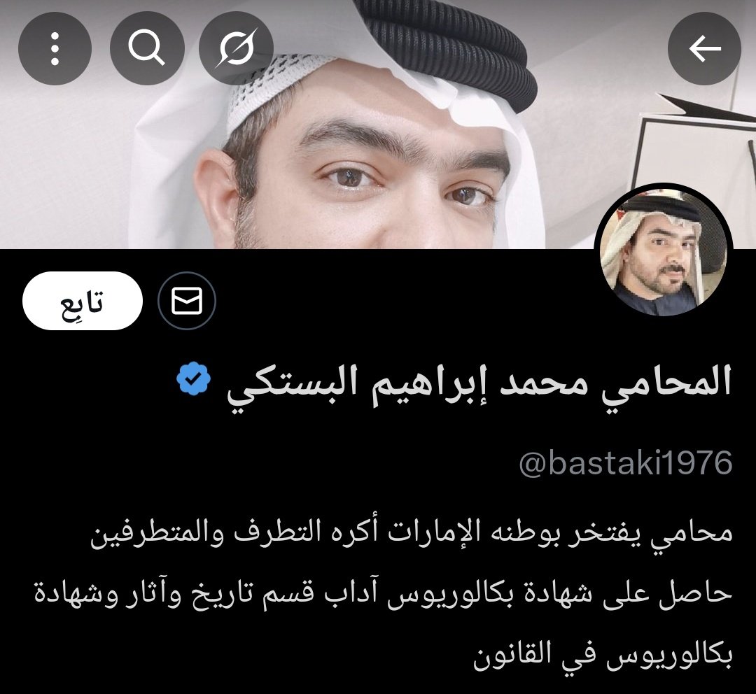 Smiocro's tweet photo. حط وجهي في كل مكان يحسبها هوية وطنية https://t.co/1RpJuOnx8s