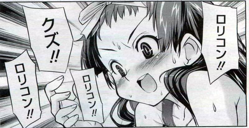 BreadGrub's tweet photo. @Sin2154 こうなる。 https://t.co/VbkKGKzSss