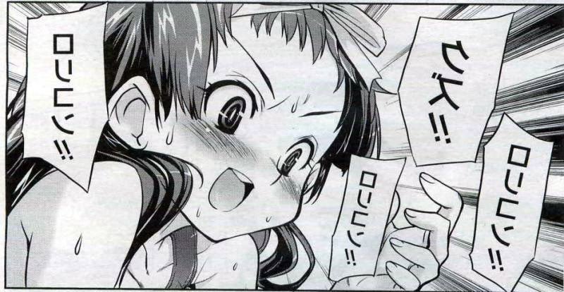 BreadGrub's tweet photo. @Sin2154 こうなる。 https://t.co/VbkKGKzSss