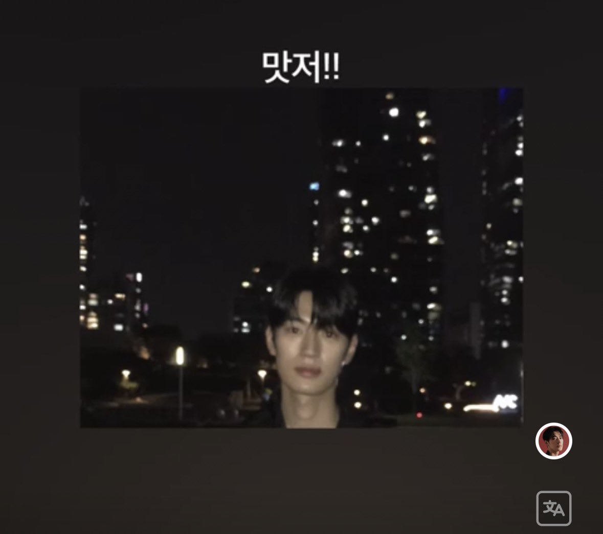 again_9301's tweet photo. 사람이 반쪽이됐어...
어디서 뭐해... https://t.co/7rixyvp6TS