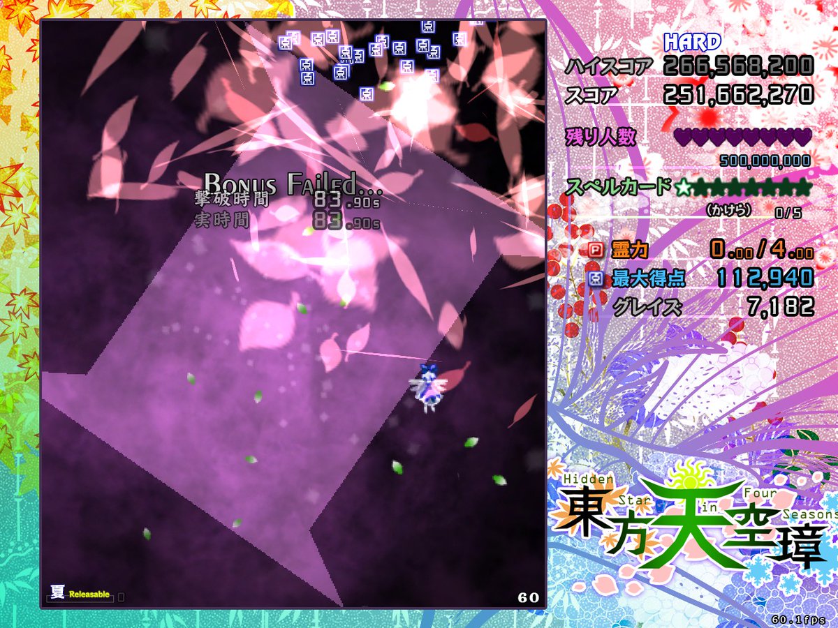 nachoseed's tweet photo. 俺はハードゲイ https://t.co/kZqM68eIER