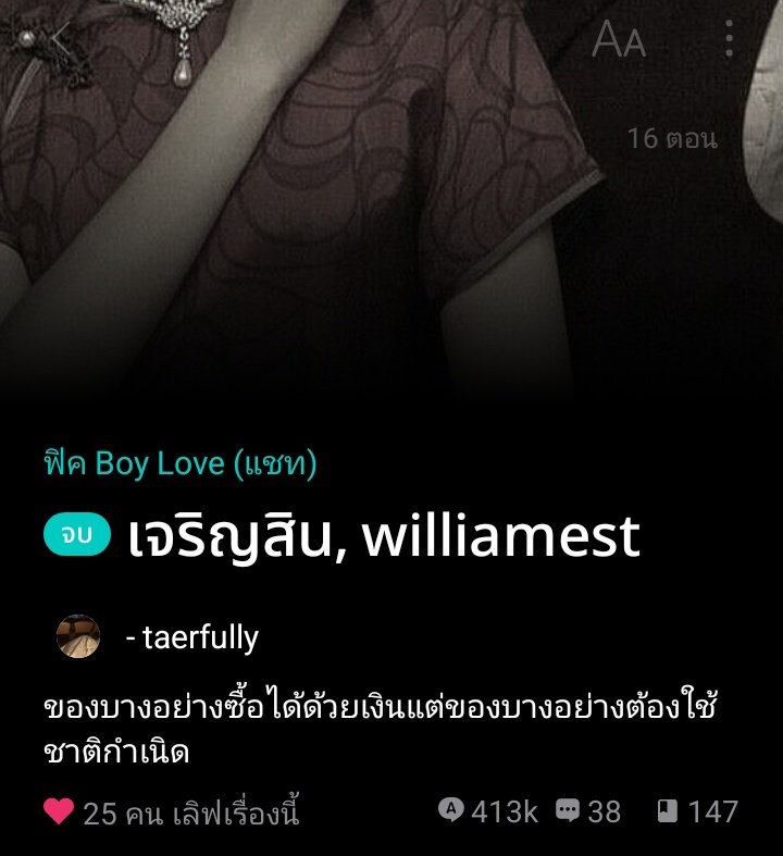 วลอ🐶🐬 tweet media
