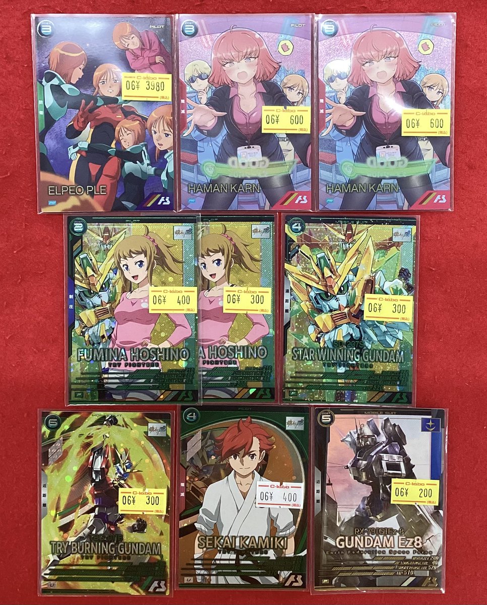 ガンダムアーセナルベース 販売情報】 こちらの商品入荷です‼️ 状態