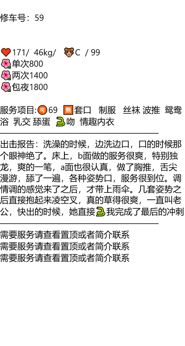 haleyomar's tweet photo. 别赶时间，坐在那里慢慢等时间。

👉助理@francieleroman2

随州市广水市新政府广场

#随州

#湖北

久久联妹子白嫖勿扰 https://t.co/HolCOshRuS