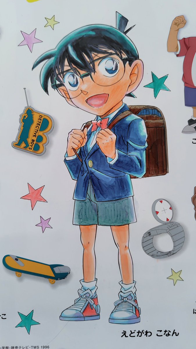 Studio_Sando's tweet photo. コナンくんぬってみた
これ系の紙はコピックをどれだけ塗ってもふやけないのがつよい
#ぬりえ 
#名探偵コナン https://t.co/hig6ebK0ay