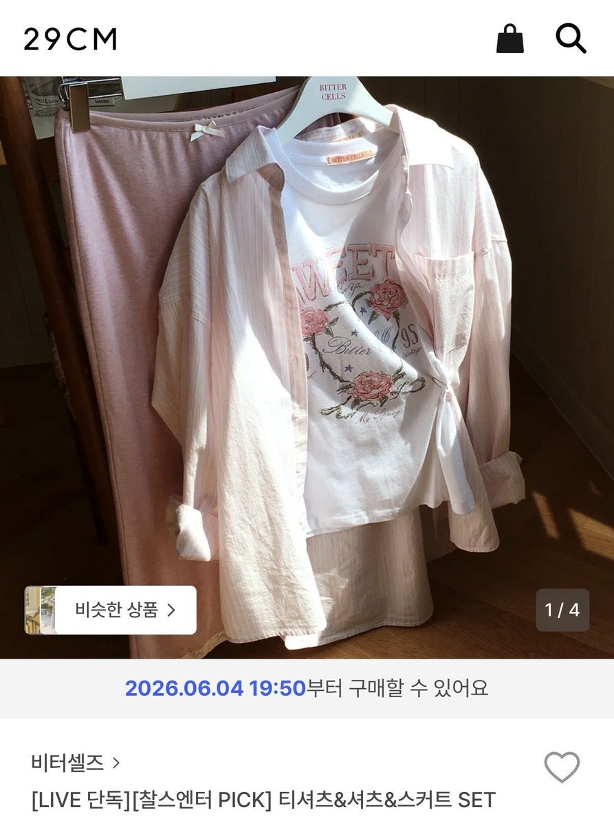 kitrain_'s tweet photo. 비터셀즈 특유의 무드가 넘 취저라 괜히 기웃거리게 됨🥹
할인율도 꽤 크게 들어가서 살말 고민하셨던 소녀들 지금 사도 좋을듯 https://t.co/gwgVBwzOMM