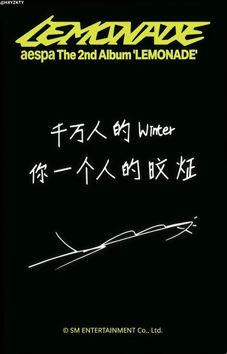 HXYZKTY309's tweet photo. #WINTER

#aespa #에스파 #WINTER #윈터 https://t.co/k8XaflycZ3