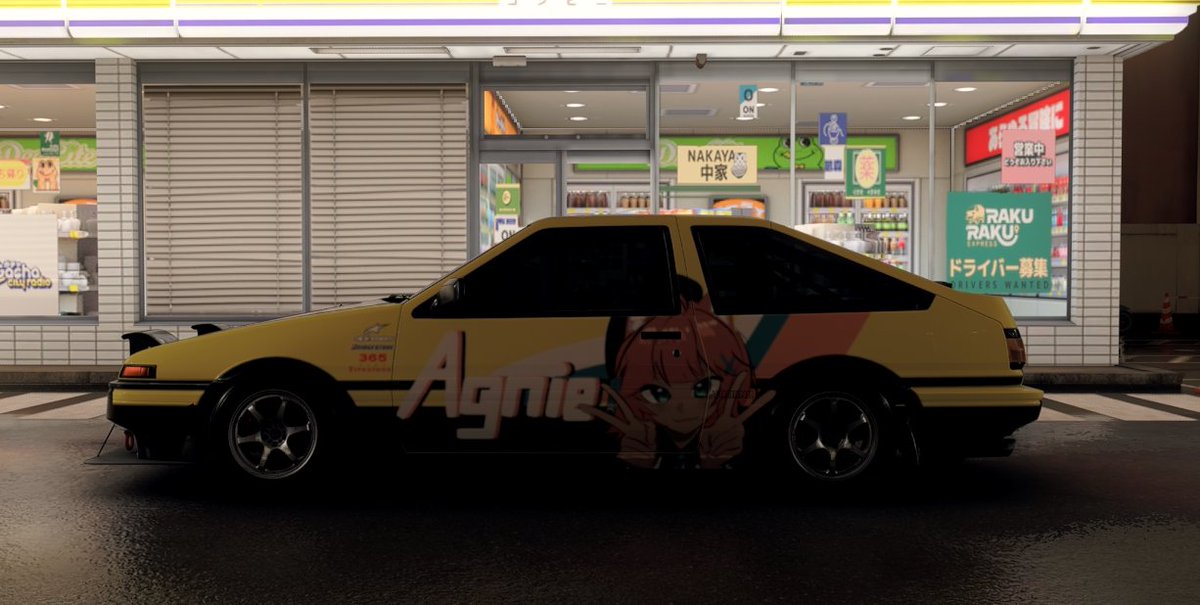 nvynya's tweet photo. made my second itasha, but of my friend @AgniePintero
was quicker with this one tbh and was fun to make!  

also got permission to share it :D  

Car: Trueno Sprinter (AE86) 
Code: 211 830 188
#ForzaHorizon６ https://t.co/gv1uaU2vFM