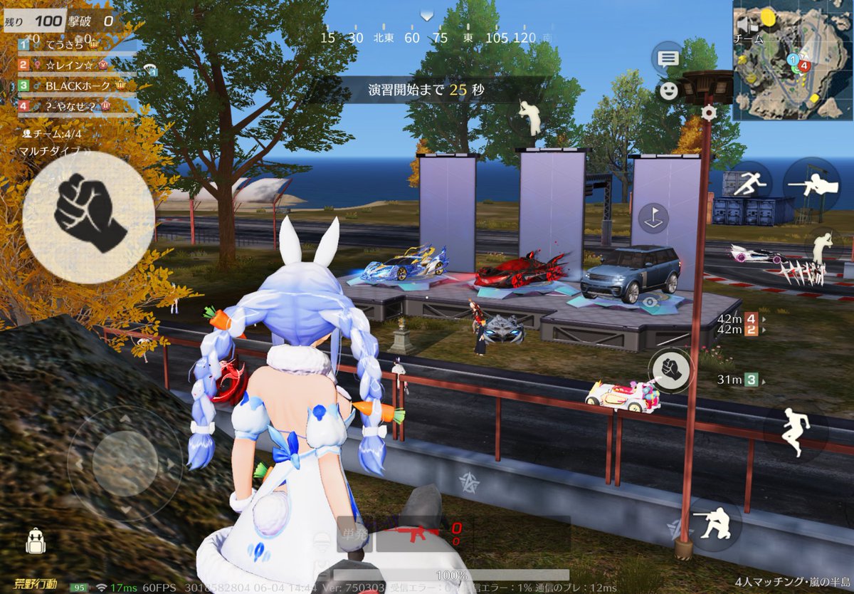 Teu_Noize's tweet photo. ゼロスラ殿堂めっちゃ強い思って取ったら運転むずすぎて思ってたんと違うw
単なる回復ついてる車になってるw https://t.co/OU4yUlVHP9