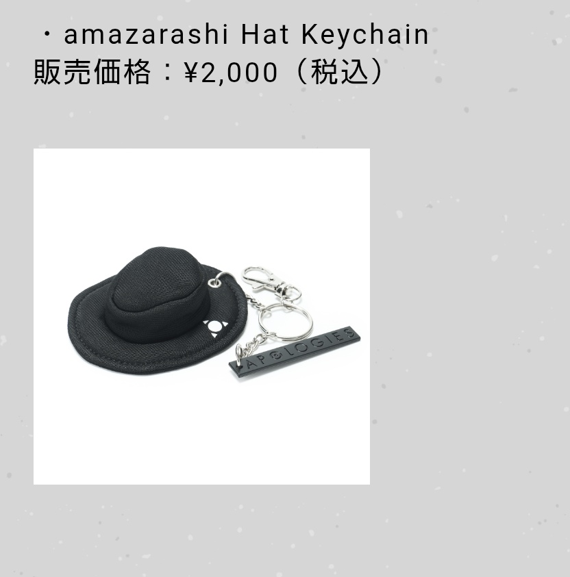 walker_cmd's tweet photo. さすがにこれはかわいすぎるやろ！！！！！！！！！
受注販売なの助かる( ◜ω◝ ) https://t.co/MZg5xXigK8