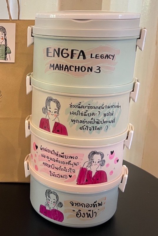 เจ้ากิ๊ฟแมสเหลือง ◡̈ (กองทัพอิงฟ้า) tweet media
