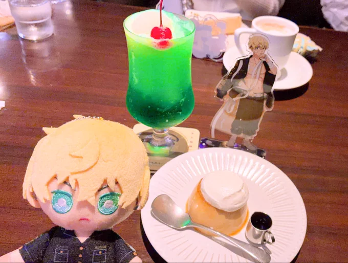 ガハハまたきた