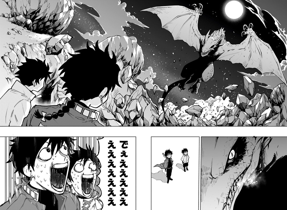 髪の抜けの方選んでるのジャンプ、リース Post by 少年ジャンプ編集部 on X: 10/13