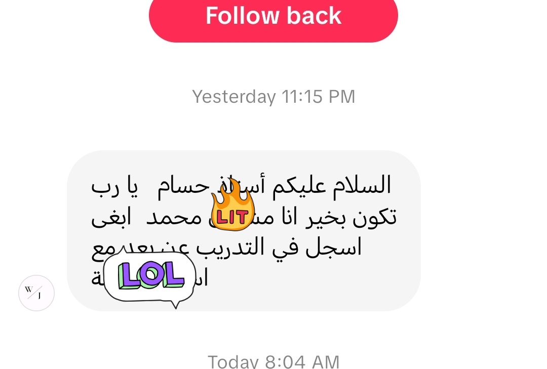 R_7aamd's tweet photo. مجرد عينة من  رسائل تك توك 
   ولسه بنقول يا هادي 
بعدد متابعين 230 فقط 
ومشاهدات عادية 
 تحت الالف مشاهدة للبوست 

 ردود فعل فاقت توقعاتي للمنصة صراحة 😅 https://t.co/TlX5vKBStd