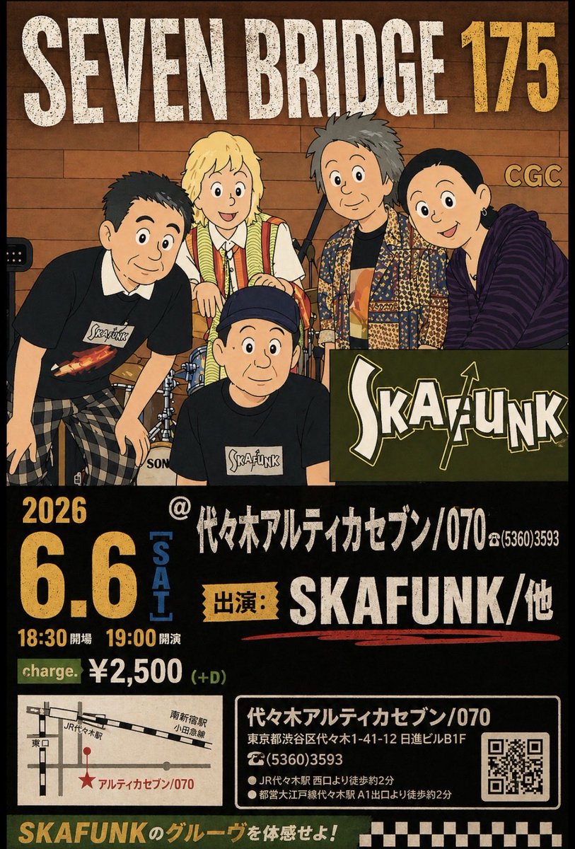 mieke_man's tweet photo. いよいよ明後日です
宜しくです！ https://t.co/QmXpgPt9Ur
