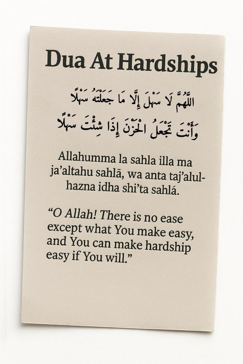 Mahdii_365's tweet photo. Dua during hardships https://t.co/Rysn5go6tN