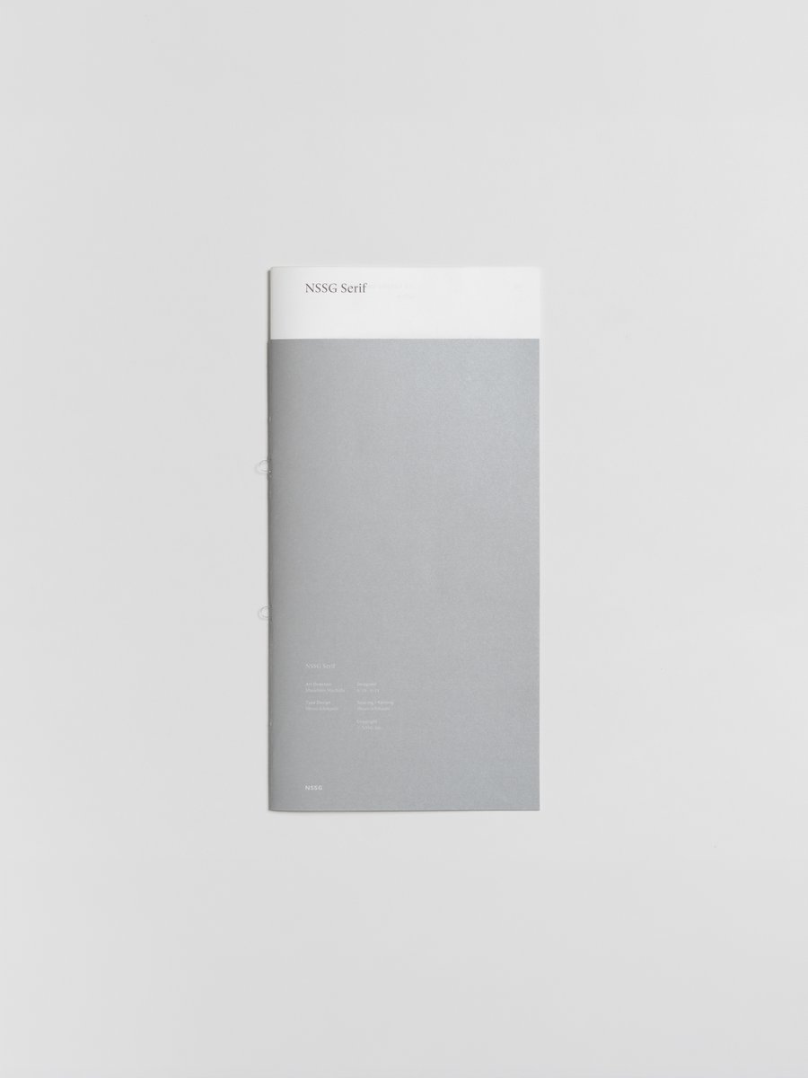 nssgraphica's tweet photo. Fukuoka Art Book Fairで販売したデザインスタジオNSSGのオリジナルフォントの書体見本帳『NSSG Serif Type Specimen』。オンラインでの販売を開始いたしました。
限定部数となっていますので、ぜひご購入いただけますとうれしいです！ https://t.co/DLnX0TC6A5