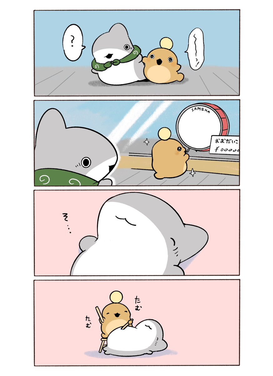 ペンギンボックス@アニメ2期決定&8巻 (@Penguinbox1) / Posts / X