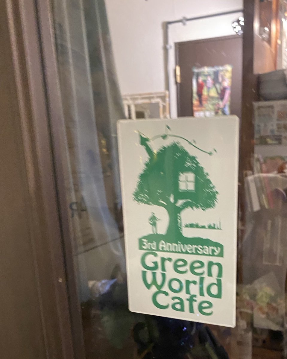 tsurumeez's tweet photo. 昨日は京王よみうりランド駅前にあるGreen world cafeで開催されたOMに行ってきました🍀
OM自体、とても久しぶりだったのですが、オーナーさん、出演者さんがとても温かく、非常に楽しい一時を過ごせました😄
ご飯もとても美味しかったです🍝 https://t.co/Vk8MpXNGMy