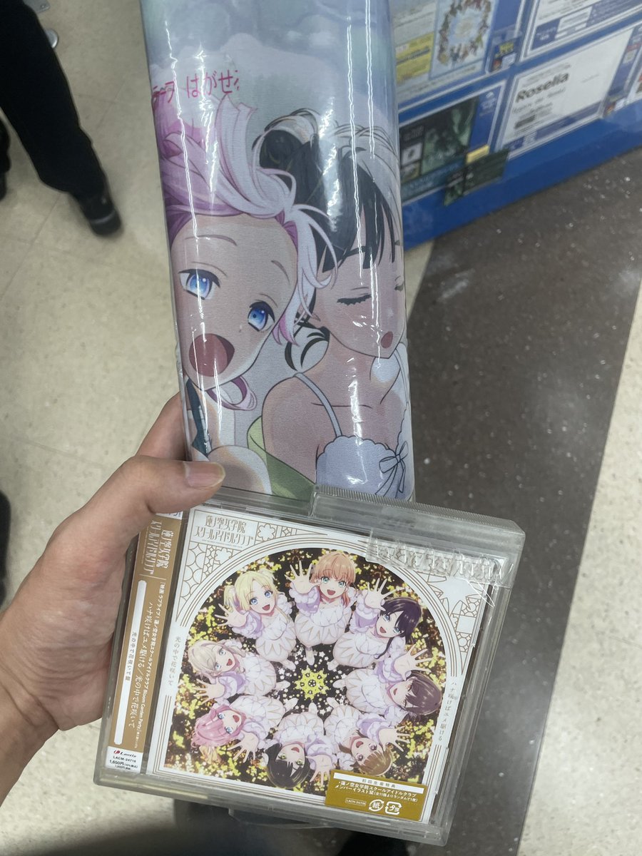 かほめぐプレイマット 未開封 未開封のままパクられてしまったひめぎんプレイマットを泣きながら買い
