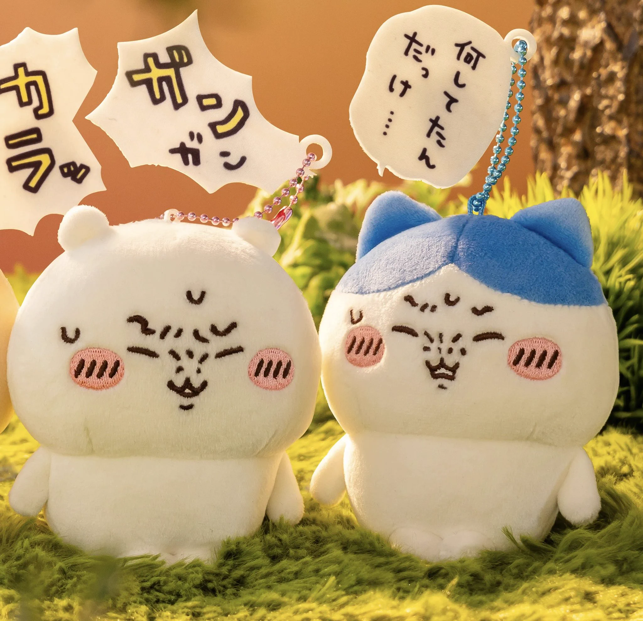 希少 ちいかわ ぬいぐるみ グッズ 19個セット+α sddefault.jpg