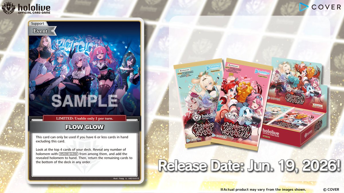 ゲームセンター・ゲームカード Premium Birthday BoxICHIGO HOSHIMIYA hOCG Card Reveal】 Introducing a card from the Booster Pack