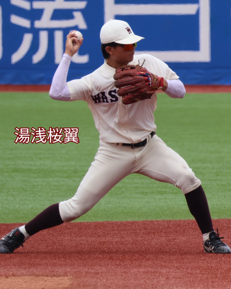 wasedabbc1901's tweet photo. 6枚目 #湯浅桜翼　7枚目 #平井大翔　
8枚目 #吉田壮    9枚目 #西林蔵之介 https://t.co/8vwaZfo0b8