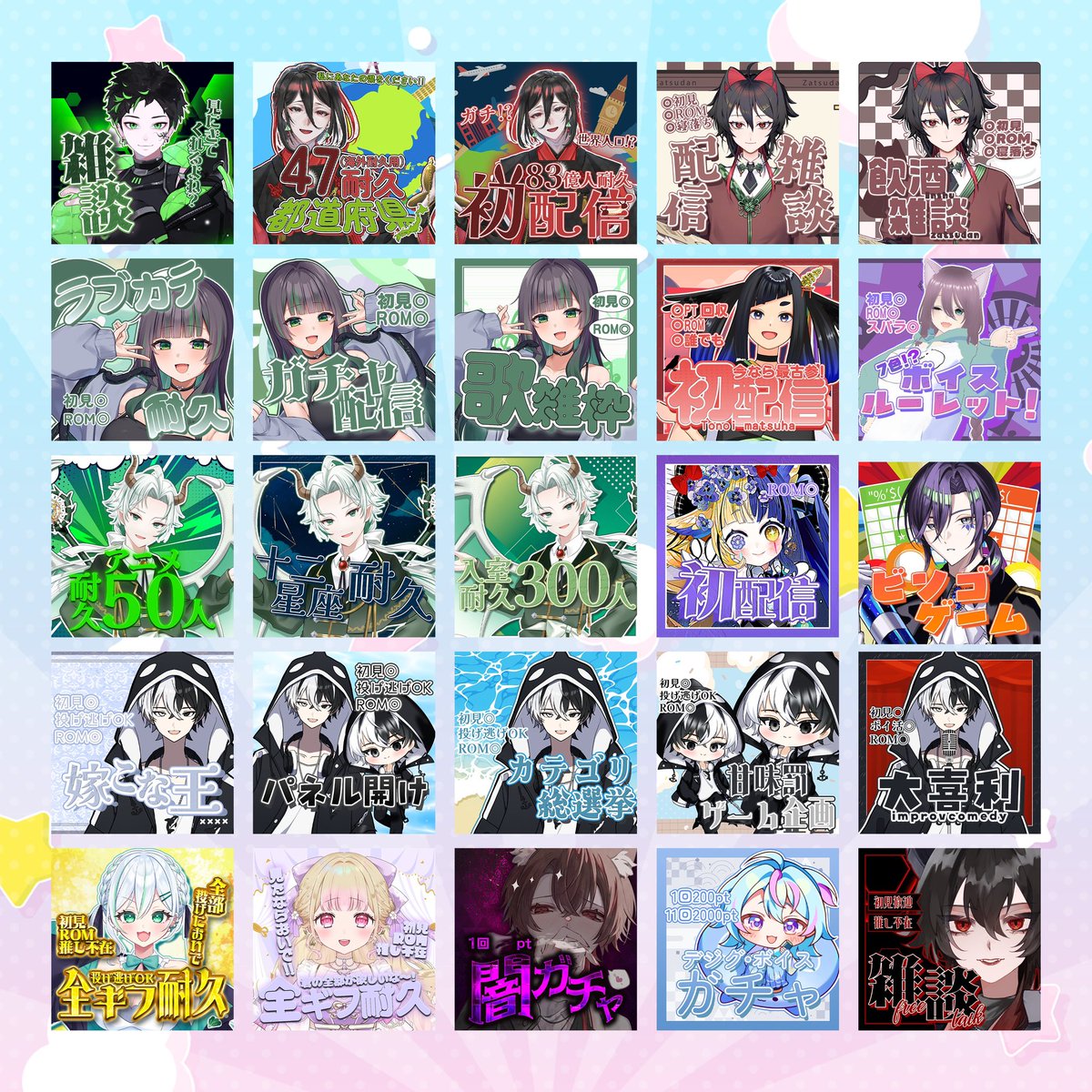 宵白ねむ@‼️ご依頼募集中‼️ tweet media